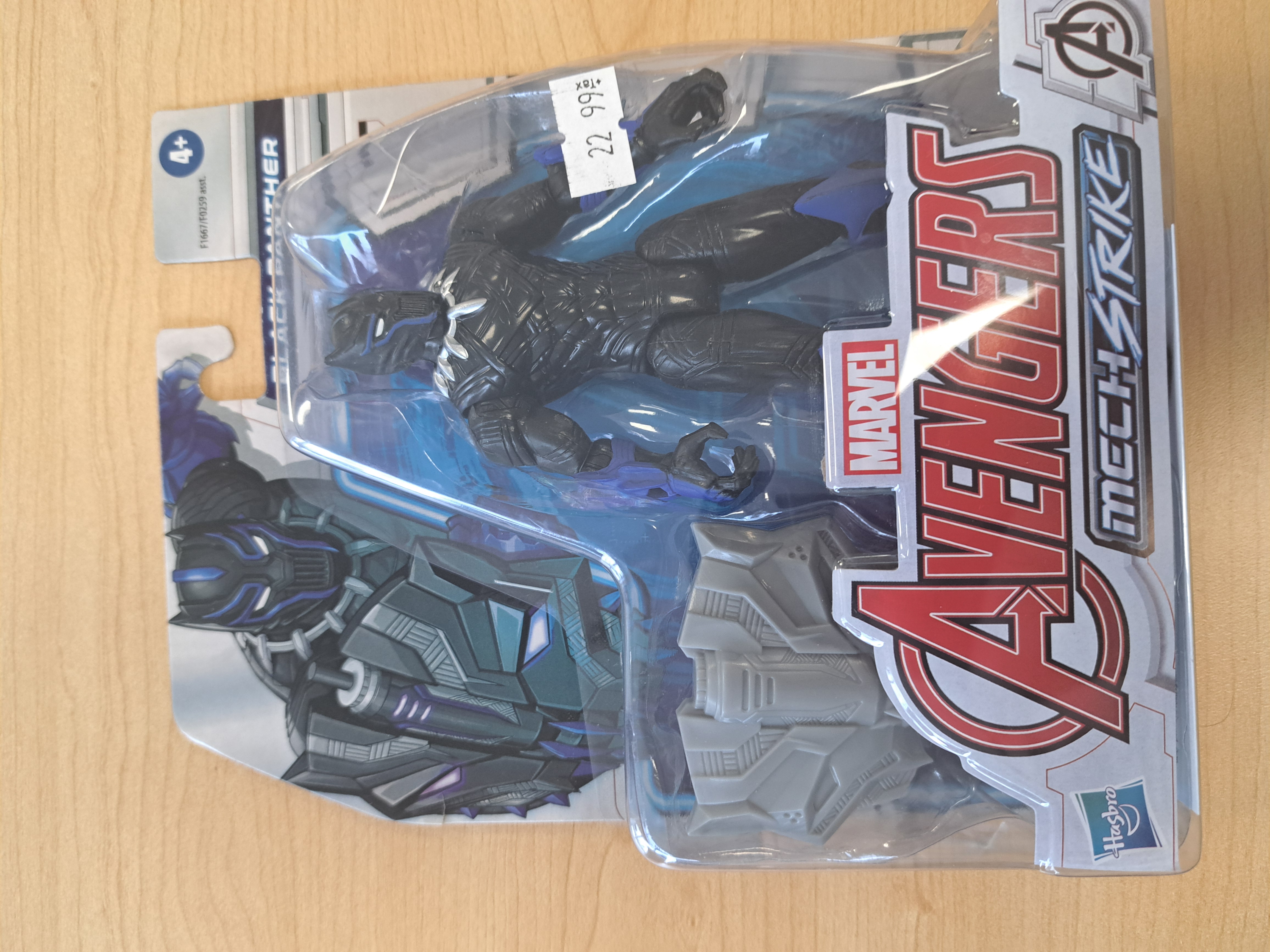 figurine marvel Avengers mech strike black panther